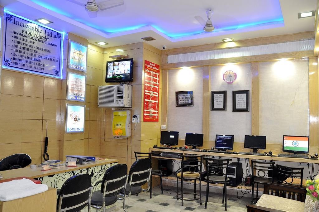 Hare Krishna Main Bazar Hotel Ню Делхи Екстериор снимка